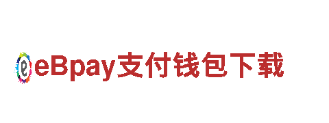 合乐彩票下载-专业机械企业